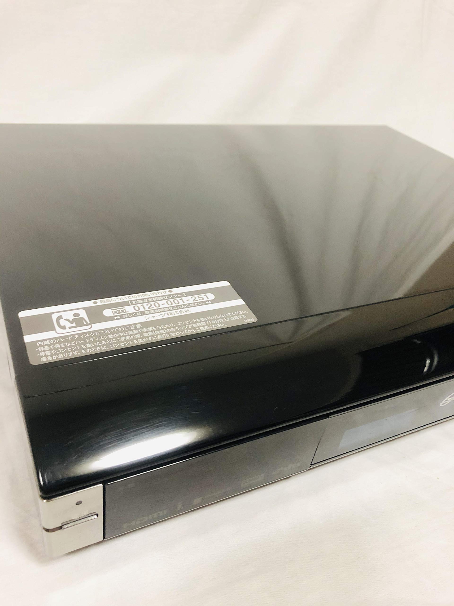Amazon | シャープ 250GB DVDレコーダー AQUOS DV-ACW82 | DVD